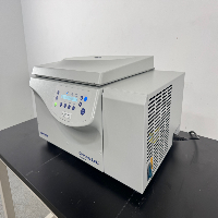 Eppendorf 5804R Refrigerated Centrifuge image 1